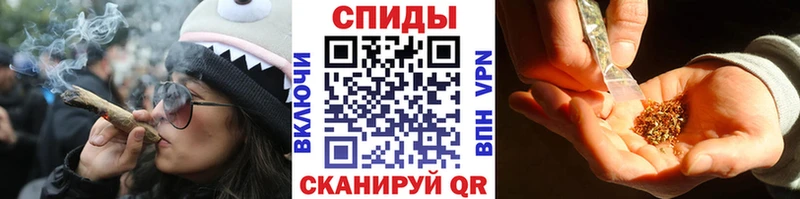 закладки Иваново БУТИРАТ BDO