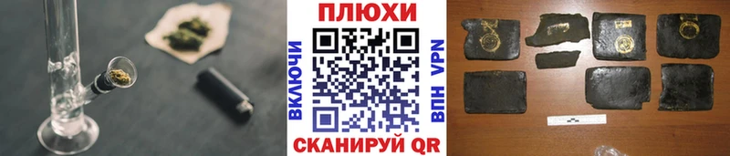 ГАШ гарик  Иваново 