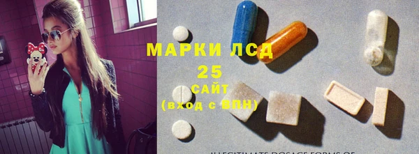таблы Вяземский