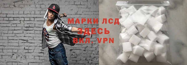 apvp Вязьма