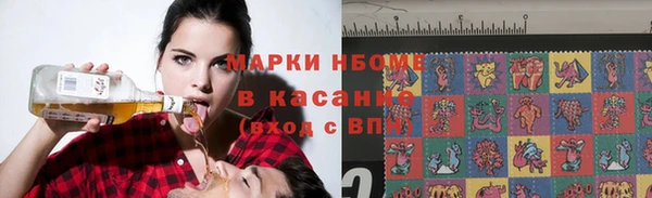 apvp Вязьма