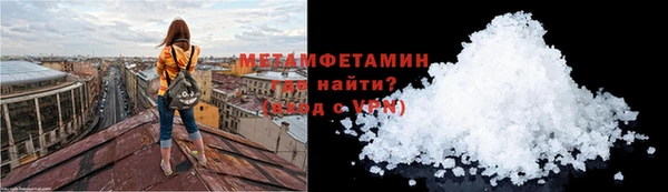 apvp Вязьма