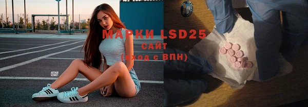 кокаин Вязники