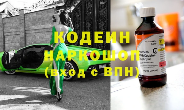 apvp Вязьма