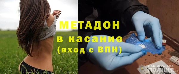кокаин Вязники
