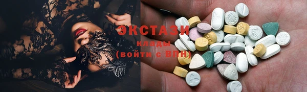 кокаин Вязники