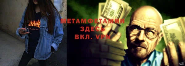 apvp Вязьма