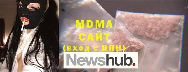 таблы Вяземский