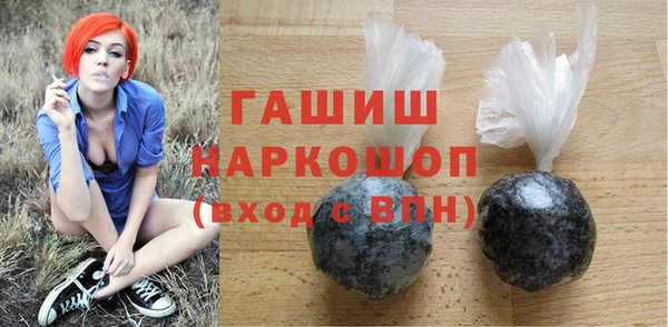 таблы Вяземский