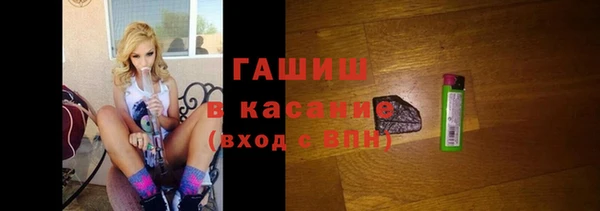 apvp Вязьма