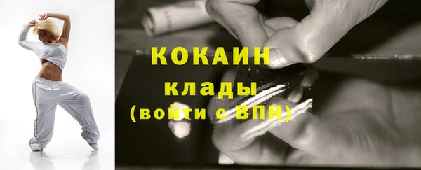 apvp Вязьма
