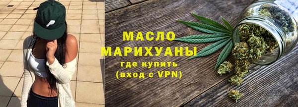 кокаин Вязники