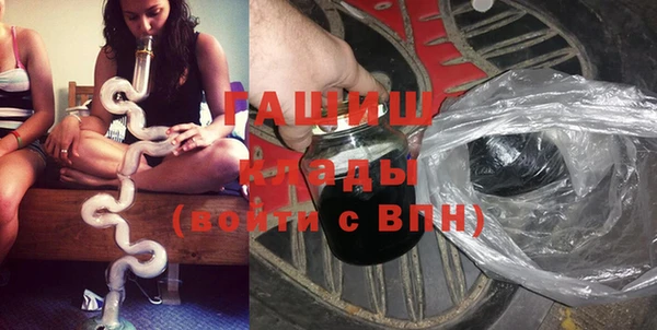 кокаин Вязники
