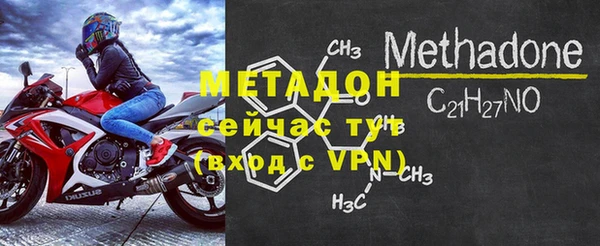 таблы Вяземский