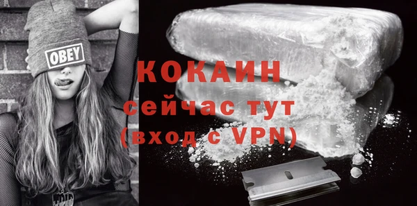 apvp Вязьма