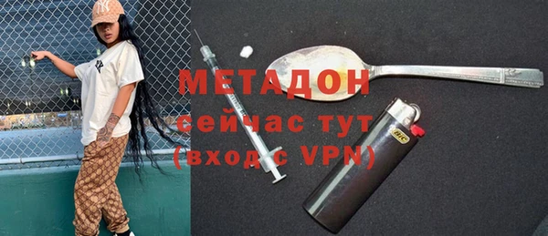 apvp Вязьма