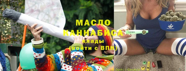 apvp Вязьма