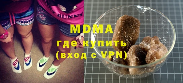 apvp Вязьма