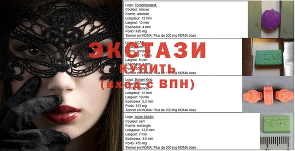 кокаин Вязники