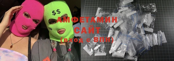 apvp Вязьма