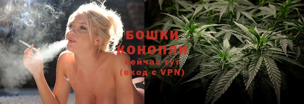 кокаин Вязники